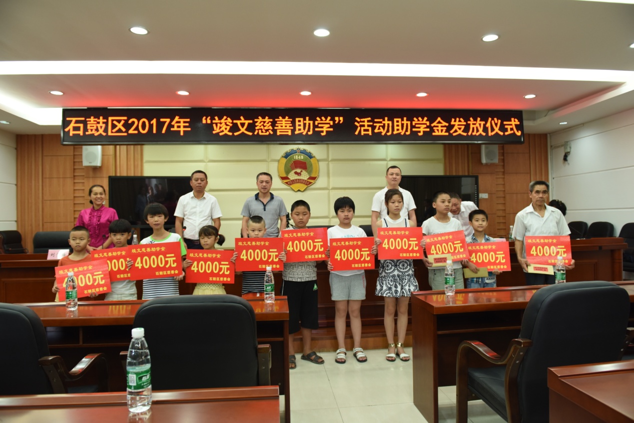 1504227319238869.jpg 1.jpg