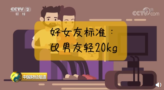 1554088194322308.png 標(biāo)準(zhǔn).png