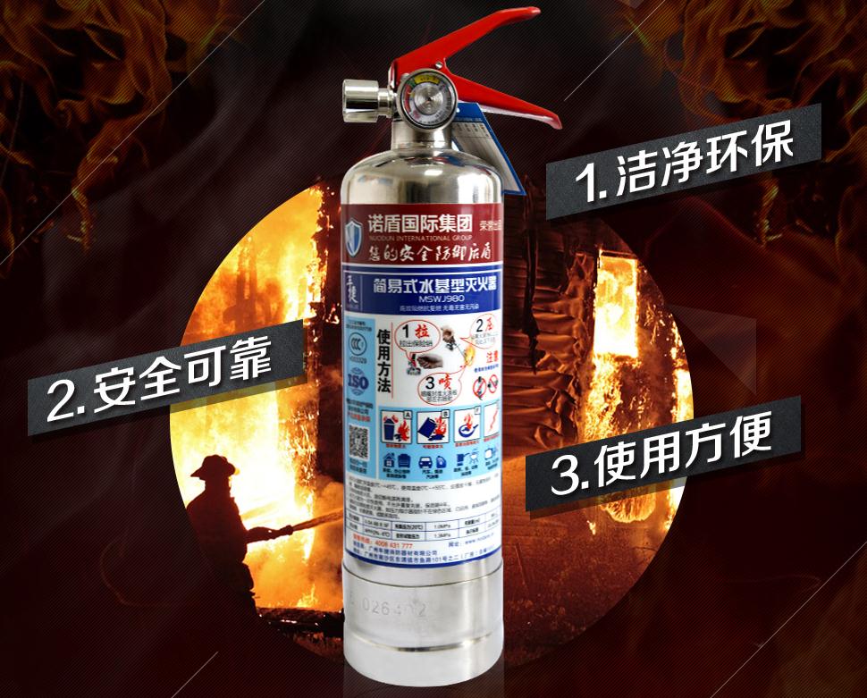 1493703919166097613.jpg 360截圖20170502134128875.jpg